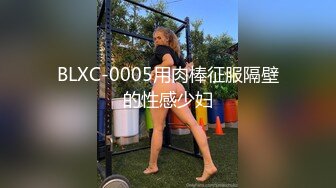 翘臀诱惑，风骚至极，忍不住后入内射