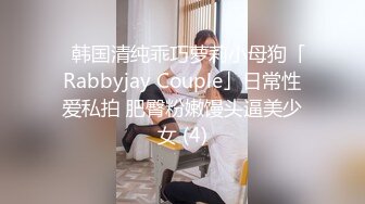 无水印[MP4/1530M]12/19 生活需要解压气质小少妇镜头前揉奶玩逼特写道具抽插刺激VIP1196