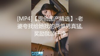 《稀缺资源??内射女神》精液从女神嫩穴流出的样子是如此美丽 白浆缓缓从屄内流出，堪称绝美~ 精液灌满女神小骚逼