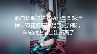 STP27253 WWB 外表乖巧邻家妹妹型！新人下海操逼！抓着屌骑乘位插入 操的很舒服 美腿肩上扛 窗户旁边站立后入