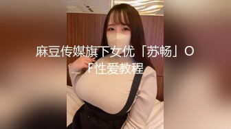 非常漂亮超有韵味丰腴的轻熟女御姐 (2)