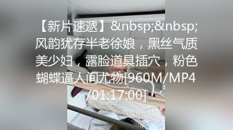 [原创] 在销售少妇的出租房操她.离异就是方便.不用开房