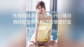 女主K 工口天使