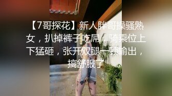 骚老婆，找男人