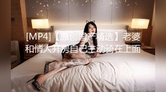 抖音、快手全网同名，极品网红福利姬【奶咪】订阅OF热门精品，清纯美丽制服，裸舞道具紫薇，还是那么给力