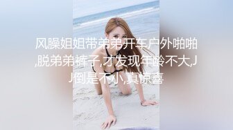 广西精神小夥小妹户外野战,极品OO後娃娃脸妹子