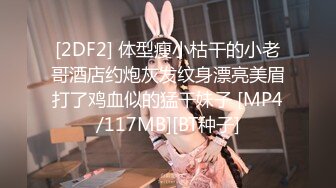 [HD/0.4G] 2024-11-05 XB-221 杏吧傳媒 美女喜歡被黑雞巴操 綠帽老公在旁邊拍攝