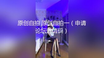 亚洲 日韩 制服 综合 中文