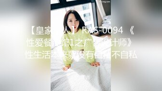 ★☆稀缺资源☆★美少女杀手【最爱萝莉】E奶高颜值女神车震极品野模破处后入被操哭 (3)