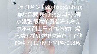 [MP4/ 1.34G]&nbsp;&nbsp;女人最嫩就这几年,开房带醉酒OO后学妹,半推半就慢慢脱下衣服,酥胸小嫩B堪称极品