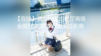 双飞00后JK学生制服粉嫩外围女 乖巧可爱敬业服务