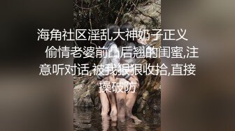 清纯文静的眼镜学生妹在家紫薇自拍