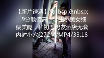 天美传媒 tml-015 性爱教练为我跟老公特训-小婕