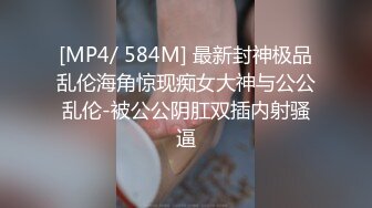 ⚡前凸后翘极品身材可爱留学生美眉与土耳其男友啪啪啪露脸自拍⚡真是白瞎这妹子了.mp4