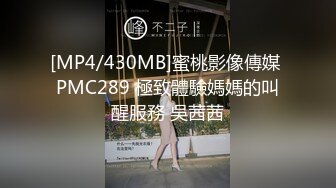 高颜值极品女神性感撩骚诱惑不断，穿上黑丝发情，玩弄骚奶子自慰