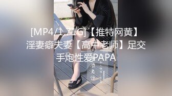 [MP4]卡哇伊两根小辫子萌妹 ！新买女仆装黑丝袜 ！清纯又性感&nbsp;&nbsp;情趣珍珠内裤&nbsp;&nbsp;翘起肥臀跳蛋塞穴