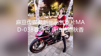 《百度云泄密》某单位领导和美女下属酒店开房被曝光 (2)