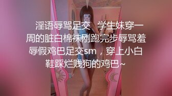 【新片速遞】&nbsp;&nbsp;绝美巨乳少妇人妻✅淫水泛滥的骚逼全自动骑乘吸精！淫叫不止，火辣被大鸡巴彻底征服 操的浪叫不止[339M/MP4/06:37]