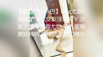 [MP4/ 338M] 大奶熟女阿姨 身材丰腴 鲍鱼肥 巨乳大奶子哗哗 被无套输出 操着肯定爽