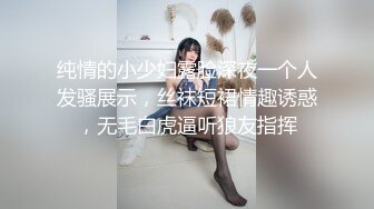 【新速片遞】漂亮美眉 啊爸爸快点操我 射逼里 小娇乳 小粉穴 上位骑乘 [102MB/MP4/02:20