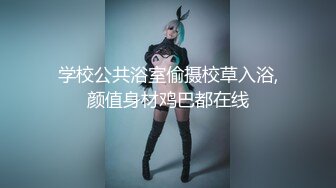 超颜值极品女神〖狐不妖〗✨网红黄色战袍色情直播被弟弟发现 威胁姐姐委身承欢，淫靡的啪啪声给骚逼干的淫水泛滥