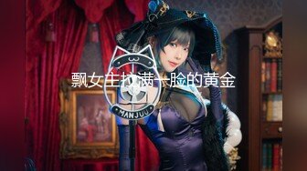 《硬核✅极品网红》24万粉推特魔鬼身材撸铁女神【赫拉大表姐】定制内容，讲解女性生理构造等，力量感表层下是反差的骚浪感 (2)