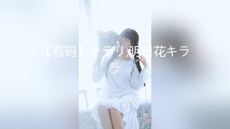 91广东约约哥第8部高清完整版