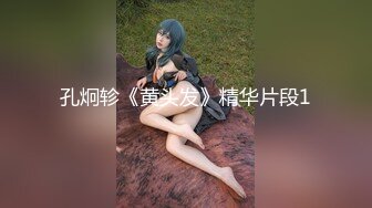 明星颜值反差女神『Aram』首次露下体❤️顶级尤物，高挑的身材超高颜值，清纯淫靡并存，美乳丰臀