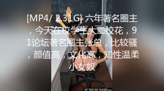 极黑发小妹，小胖妹果然骚，小哥忍不住再来一炮，妹子很配合