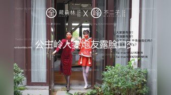 【林先生探花】约女技师酒店操逼，苗条身材少妇，69姿势舔屌，扶着屁股撞击猛操