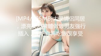 顶级颜值酒窝女神浴室洗澡自摸诱惑，脱下衣服露白皙美乳，张开双腿手指慢慢插入粉穴扣弄，呻吟娇喘也比较好听