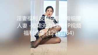 秀人网清纯甜美极品女模特唐安琪古装露脸湿身撩人挑逗[MP4/2.11GB]