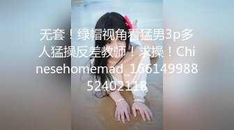 [MP4/ 273M] 超颜值极品女神 天花板级性感小姐姐冉冉学姐第一视角看学姐的黑丝美脚