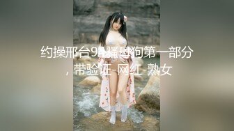 【新片速遞】黑客破解美容院监控摄像头偷拍❤️老板娘玩着手机一边被老公操老哥还挺猛的1080P高清无水印[777MB/MP4/01:12:00]