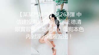 时间停止吧~交往俱乐部