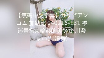 91大神约啪00后嫩妹 公狗腰无情后入拔屌见血 爆艹输出满床落红 啊~啊~嗯啊~最后还内射