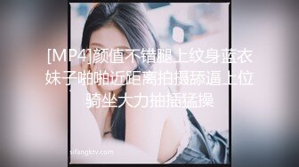 杭州大屌萝莉Ts美拉：骚逼很喜欢吃我的仙女棒，好美味，吃得好酥好软，硬邦邦的想射~  