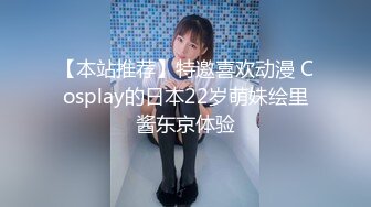 91新人JD搜狗,完美身材學妹放假飢渴難耐(VIP)