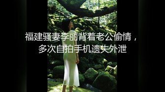 偷偷拍，小女友洗澡：啊啊啊！我要报警了，你准备死了。哈哈哈情侣打闹，不过身材颜值还蛮好耶！