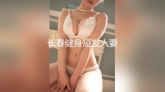 【新片速遞】&nbsp;&nbsp;重口性感反差SM女王【Miss若依】，性感连衣裙调教下等厕奴，M手捧黄金吃掉，圣水伺候极致羞辱！[708M/MP4/18:32]