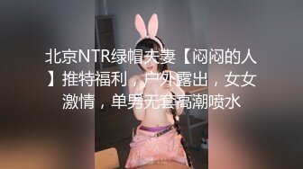 小帅哥直播与朋友做爱 中集