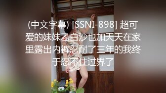 [MP4]她唱歌鸭哥吃奶子玩逼好不刺激，挑逗的小姐姐歌都唱不下去口交大鸡巴才满足