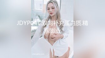 [2DF2]休息了几天的村长大叔探花酒店约炮年轻漂亮的卖淫女各种姿势草 - soav(2344806-8445201)_evMerge [MP4/92.8MB][BT种子]