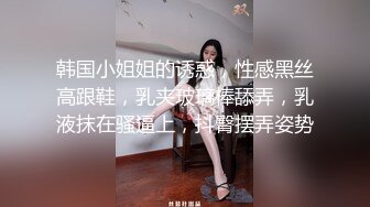 【推油少年】良家人妻的私密生活，三个少妇按摩，湿漉漉骚逼暴漏真实想法，果断插入满足 (2)