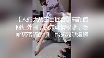 纯欲系女奴在线求狼友调教，全程露脸清纯粉嫩镜头前的诱惑，与狼友分享调教视频，撅着屁股看逼逼道具摩擦