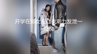 ⚫️⚫️重磅无水泄密！超强PUA约炮大神，露脸玩肏极品御姐范美少妇，气质非凡，口交毒龙各种性爱自拍