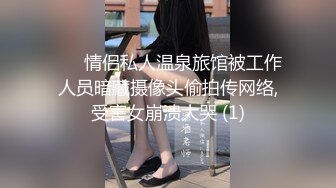 长沙美丽Ts美佳琪 - 淫荡风骚的我来电竞酒店吃大肉棒了，小哥哥在上面玩吃鸡，我在下面吃鸡，好会玩！