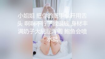 潜入单位女厕多角度偷拍美女同事的小嫩B