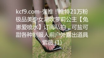 超火韩妹小姐姐推荐极品美图 Kang In-kyung情人节 前凸后翘 真让人欲罢不能啊[95P/942M]