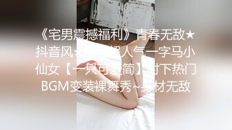 [MP4/ 1.09G] 专业操老外东北探花06-14国产猛男发威和众俄罗斯美女群P轮操 无套粉穴真漂亮 翘美臀挨个操